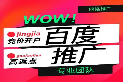 知乎内容营销与信息流：成功案例解读