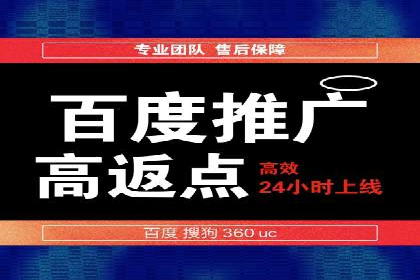 短视频平台的信息流优化：从内容到推广的全方位策略